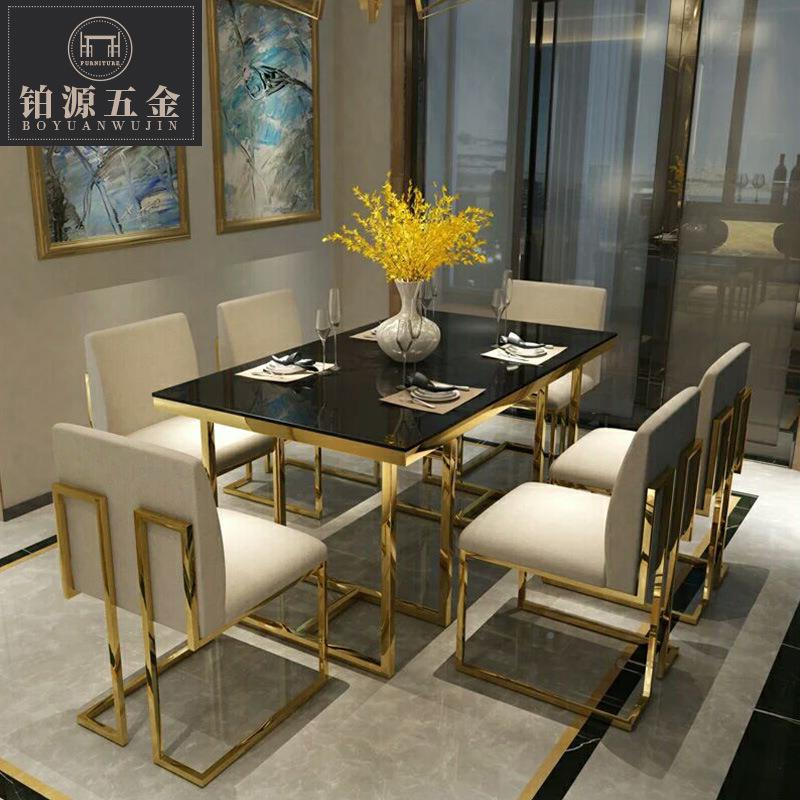 轻奢金色客厅时尚简约现代不锈方钢长玻QBM形璃餐桌餐椅组合餐桌