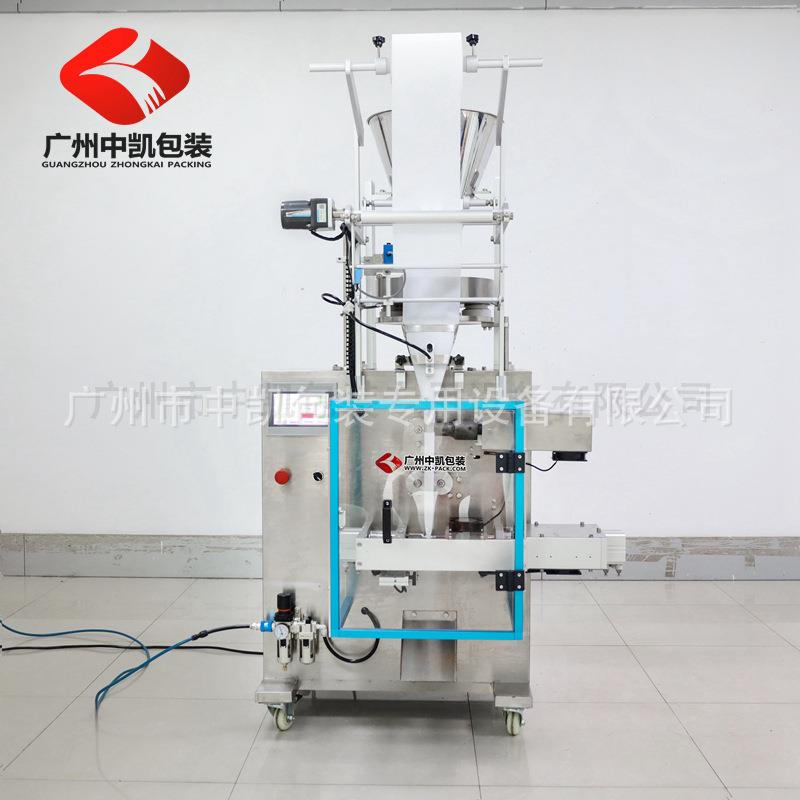 30克纳米性矿晶颗220粒包装机除包竹炭车载活炭味包装机