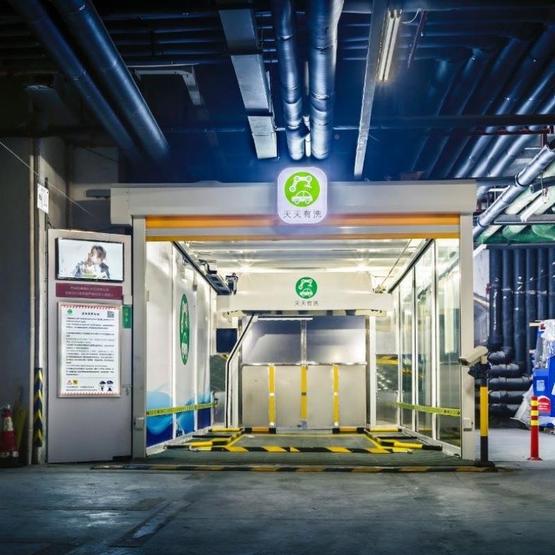 全自动洗值车24时无人守电脑机小GWE洗车机无需人工