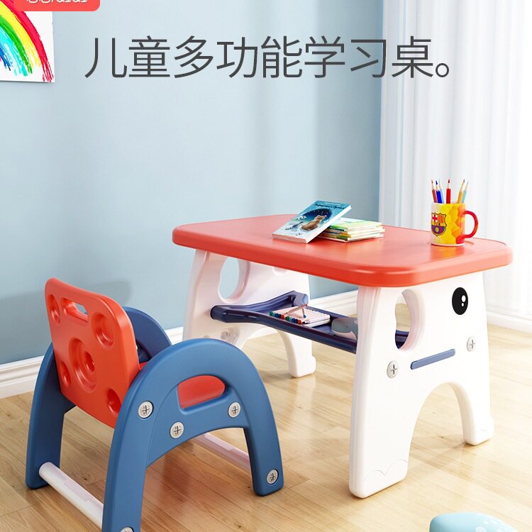 儿童书桌小学生桌子玩具写字桌椅套装宝宝写字台学习桌吃饭家用小
