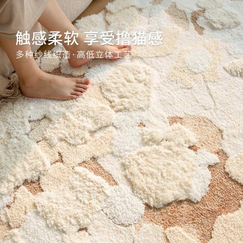 家居床边地素毯色客厅奶油风秋冬法风rsrmHPQ8毯沙发滑茶几垫防地