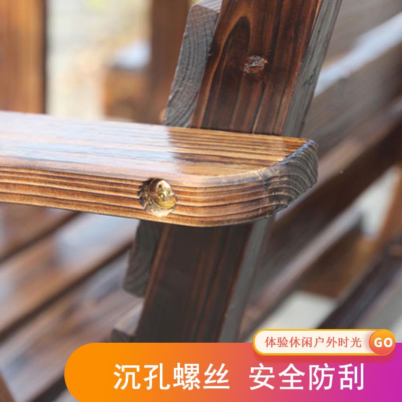 7合W户外桌实木F758STS8庭院阳台休椅闲双人带茶几桌组公园椅防腐