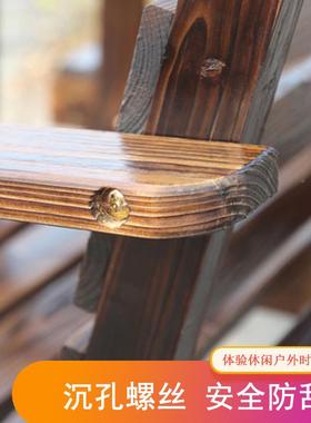 7合W户外桌实木F758STS8庭院阳台休椅闲双人带茶几桌组公园椅防腐