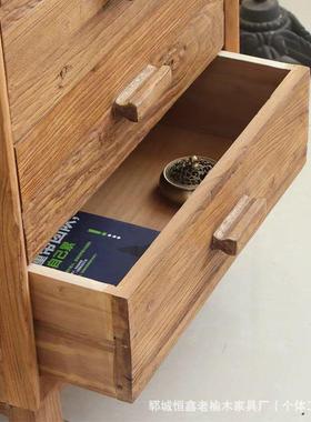 层式老榆木五斗柜多理柜ZJC子靠墙矮整柜边中柜原木收纳柜