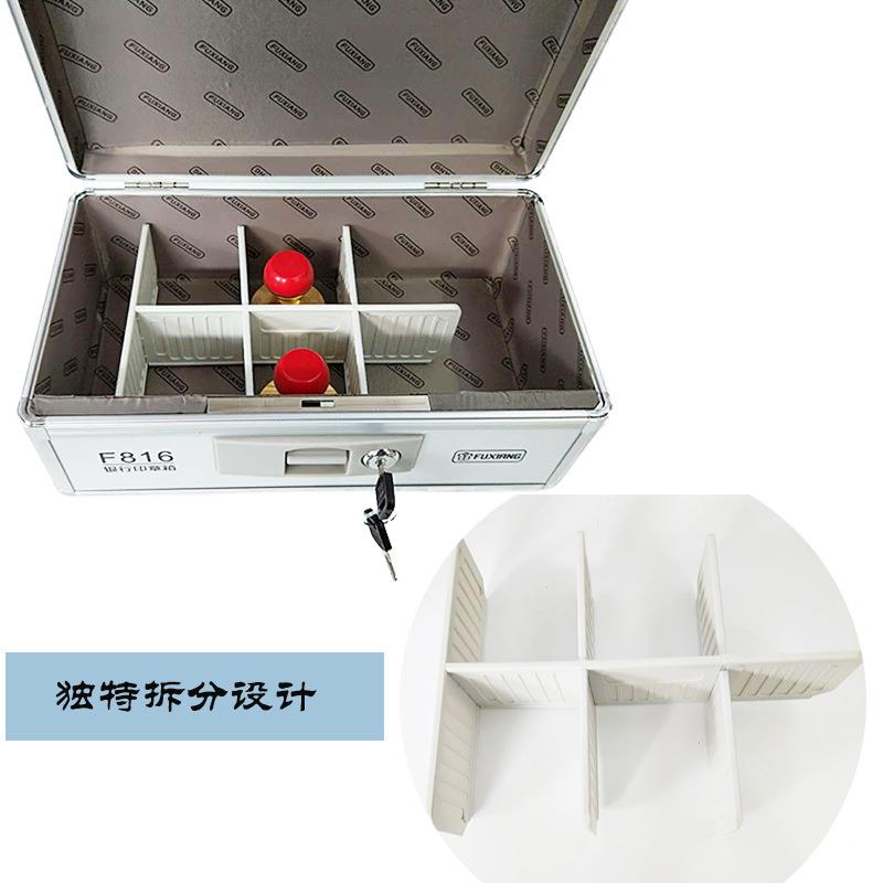 1无品牌/盛放印章印盒印章箱合金3*铝1章8可拆卸带锁保险