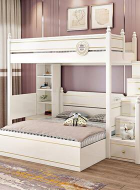 0J轻KPH奢儿童错位上下床L型高低床1.15米交交错式双层子母床.8米