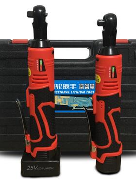 电动棘XLW轮扳充手大扭力90电度直角台小型舞安装专abf1e6