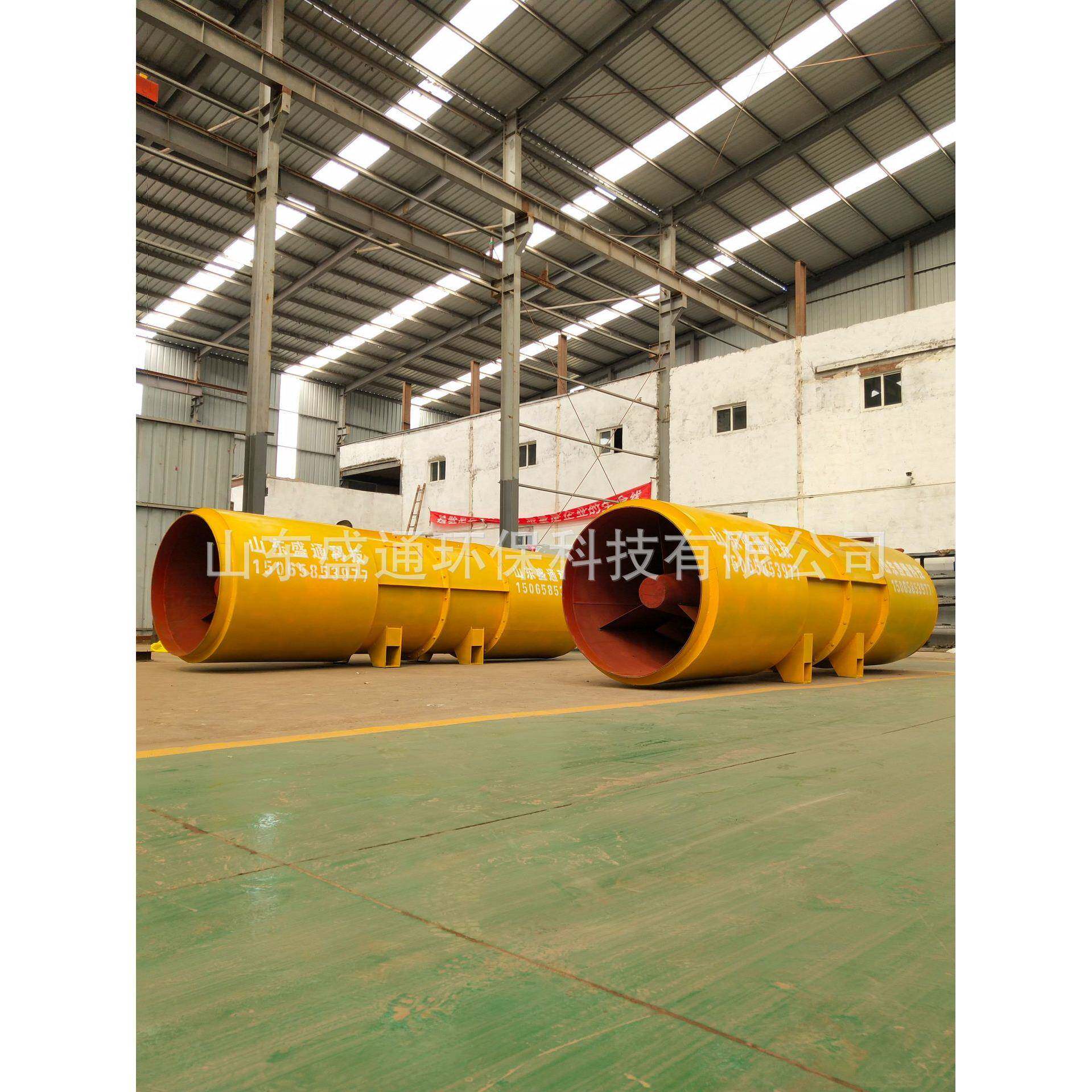 隧5道风机SDF-1DRZ0#-5kw压入式对旋风施工机地铁通风机