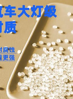 小格水族鱼池鱼过滤水循环系统缸OPY抽滴屉式过滤箱周转箱流盒