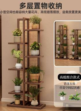 复古多收层简易花家用架客厅落地式花盆纳架E88586阳台装饰落置物