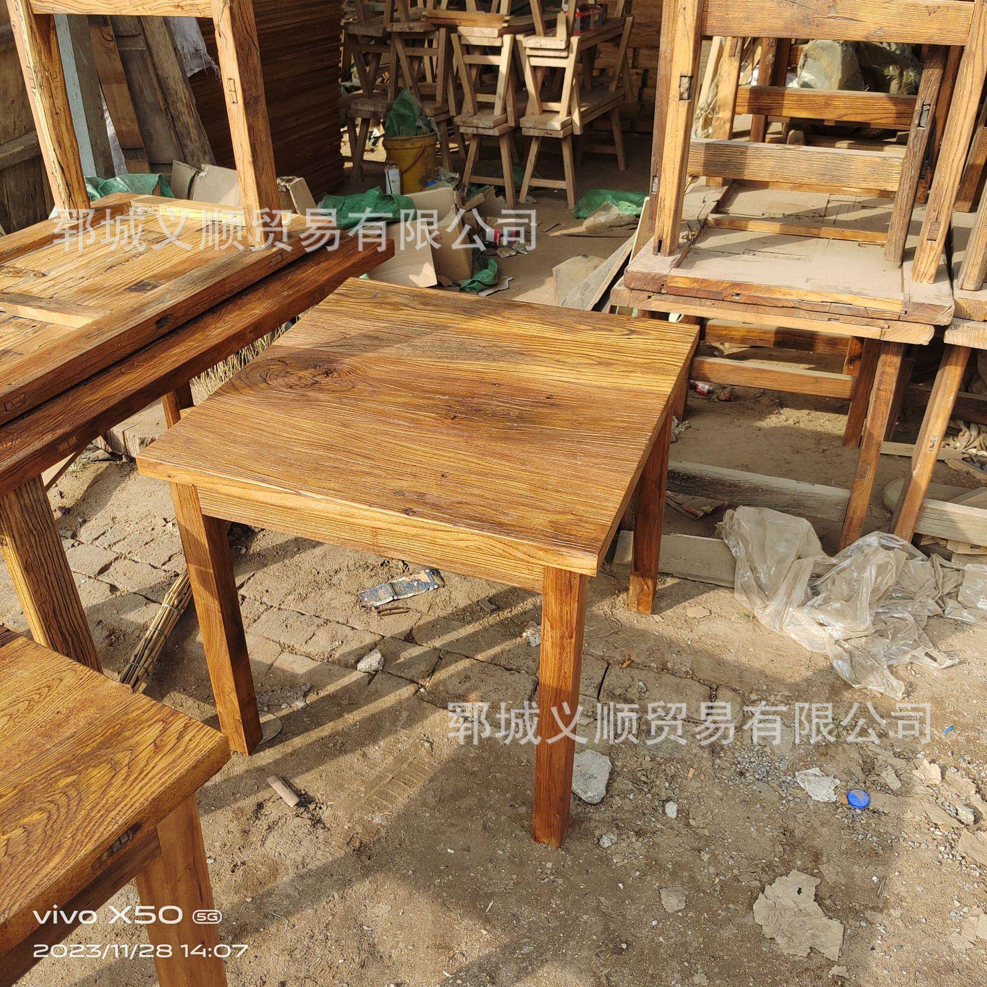 老榆桌子实咨询客服板复古茶桌木茶台长条餐桌家用桌桌木面吧台长