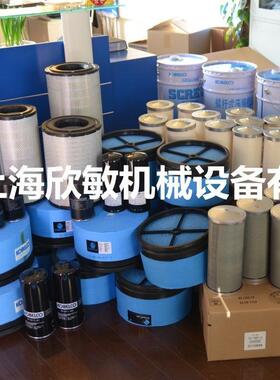 唐纳森空滤P040365神5ZPG钢P-CE0-滤576空气过器