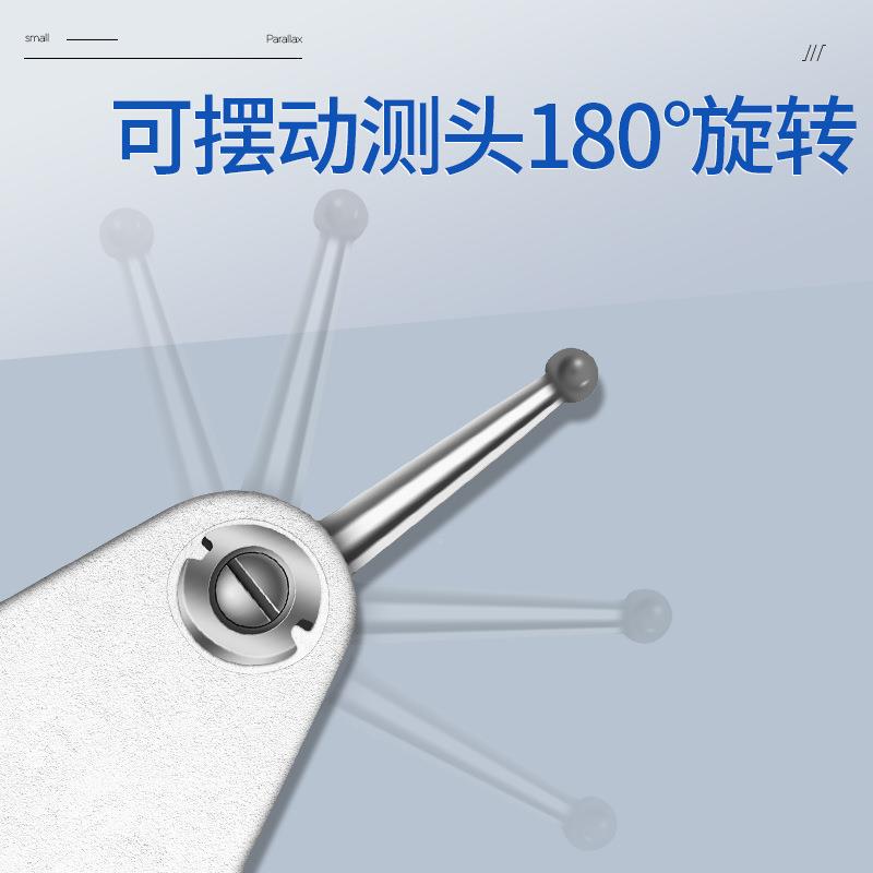 杠百分表0杆-08/0.01川牌杠杆千分表0-0.UYV2/20.00杠杆指示.表