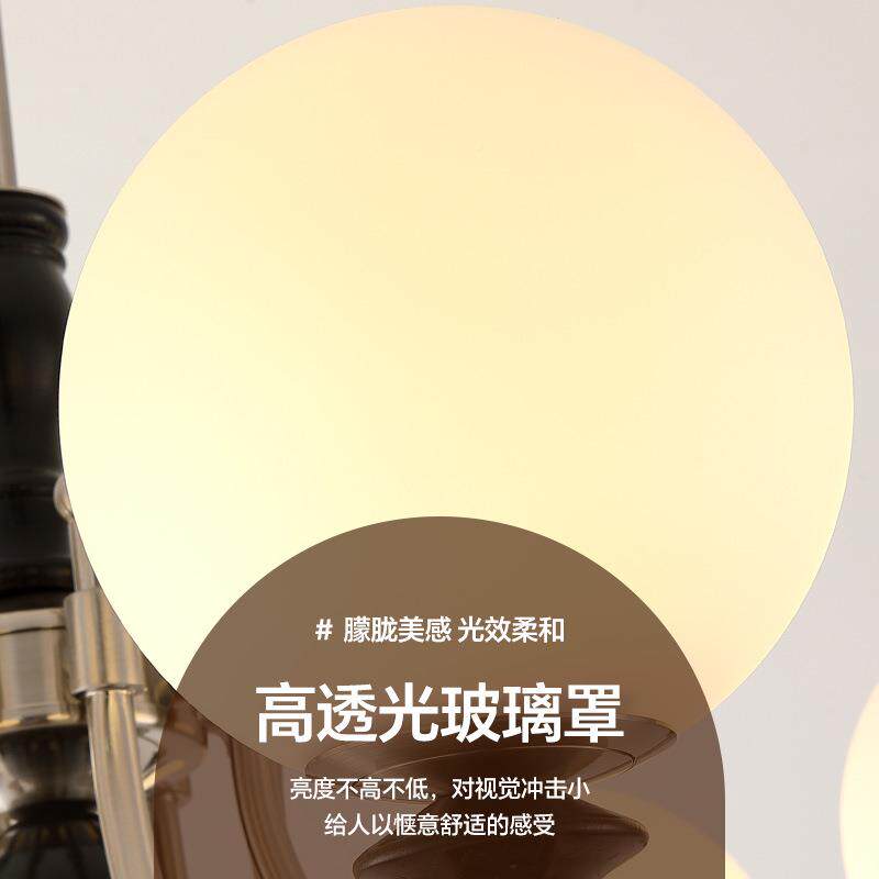 式复古410白木实木古吊灯客蜡厅法魔豆灯中卧室主灯美式新中式餐