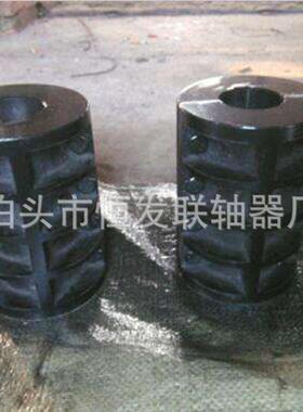 J型夹壳连轴无品牌/器Q45壳钢夹联器搅拌设轴备联轴器