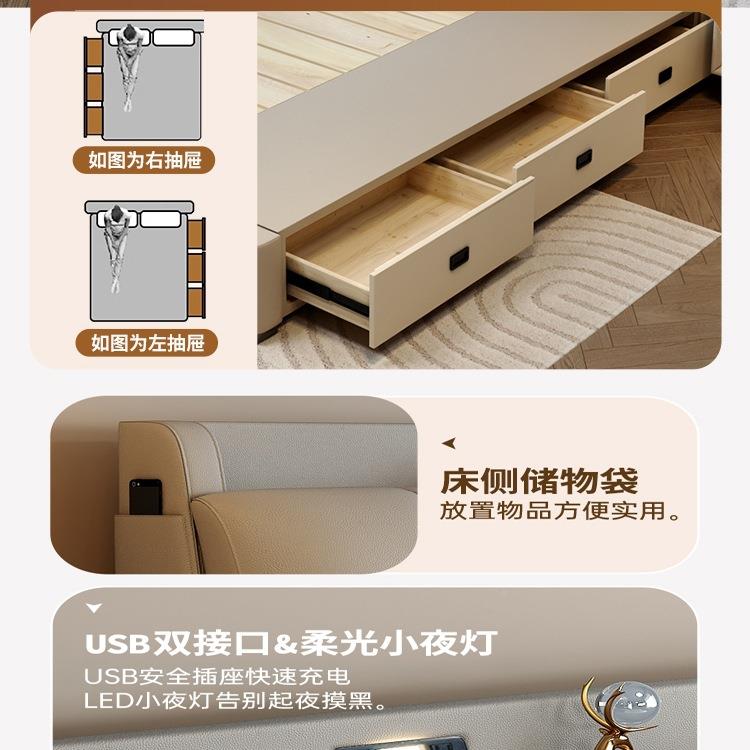 床代简约主卧1.8米双2409储人现床带高箱皮床主卧大物床软包婚床