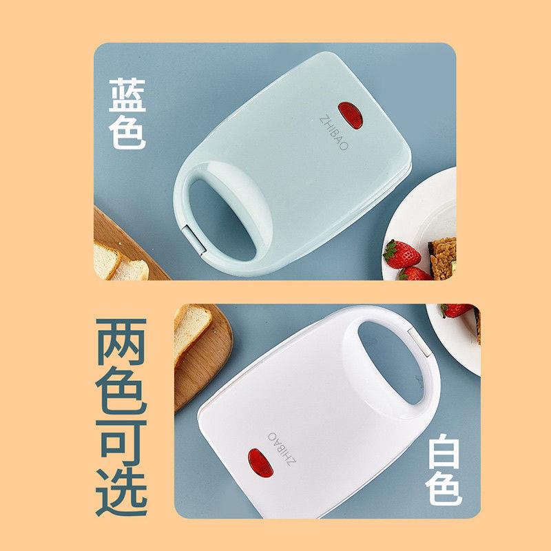 多功明能饼三治机家用轻食早餐三文治电铛吐司机烤面包压烤机NYU1