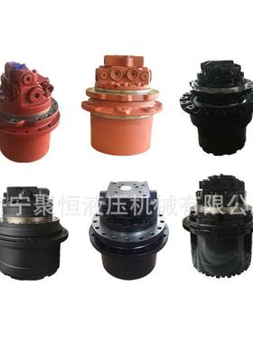 GCLG906机终传动M挖A-VP-550CLLG9掘06挖掘机行走马达