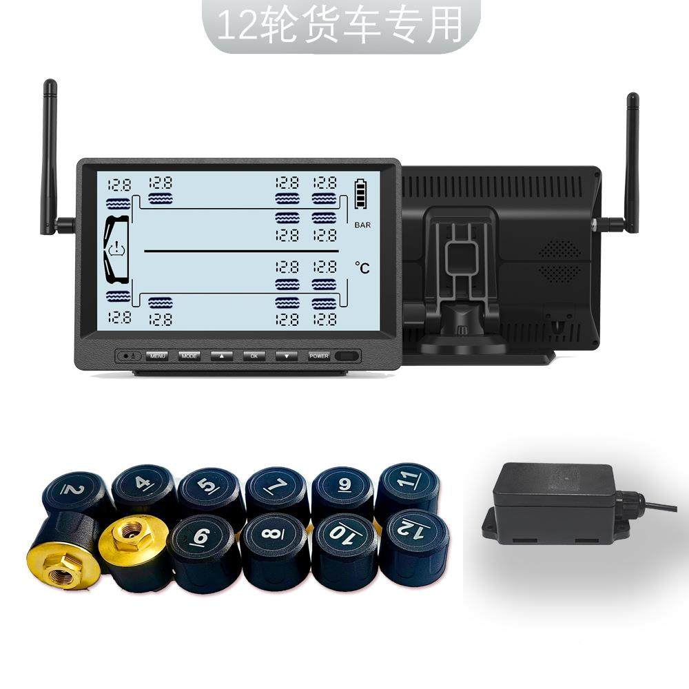 2车悦货达车胎25380压监测器1车轮货外置胎压检测器高精度同显大