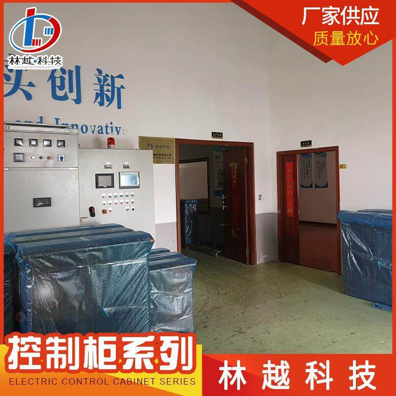 启无品牌/动水泵软启软动柜风机巡检控制柜柜机应急械启动装置