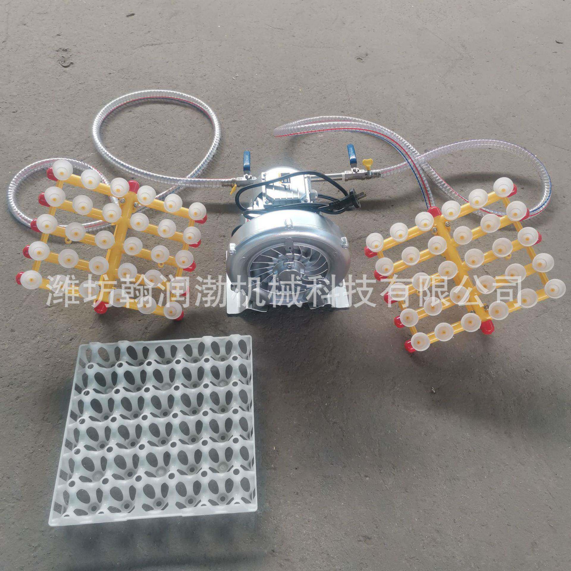 蛋真空码蛋器鸡器蛋吸蛋码UPT蛋蛋器拾器上蛋器提蛋单双柄捡器
