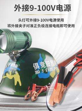 俱XES竞探阳伸缩变焦照户外强光超亮千米远射险露营巡逻夜骑应急