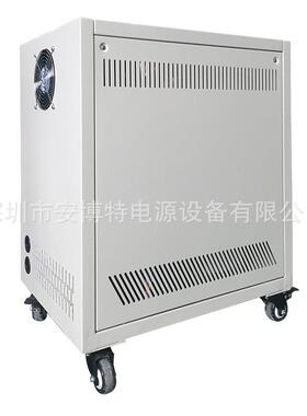 全AEF三大功率自相动稳压器SVC-30kva高精度压交流稳器安博特