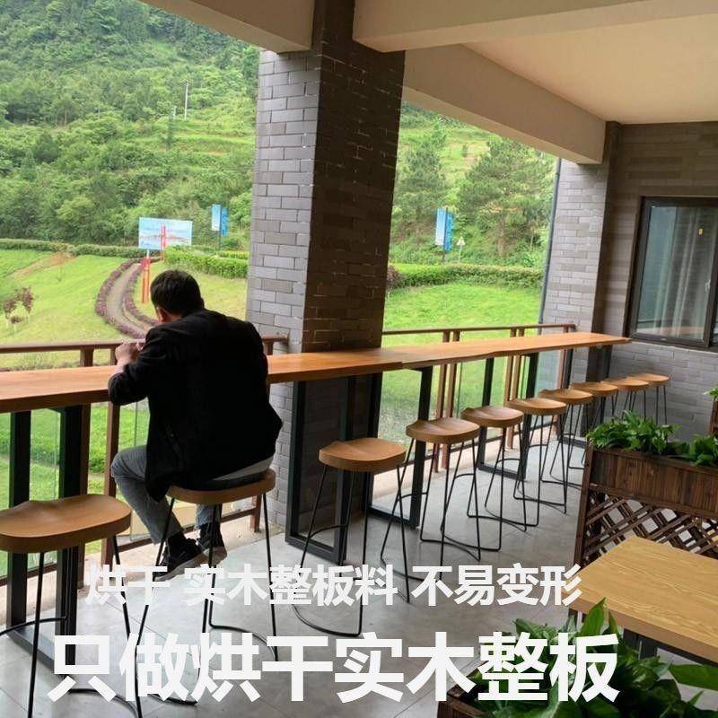 实木吧台桌子靠墙长条桌BQO酒家用高吧脚阳休闲椅桌甜台品店桌椅