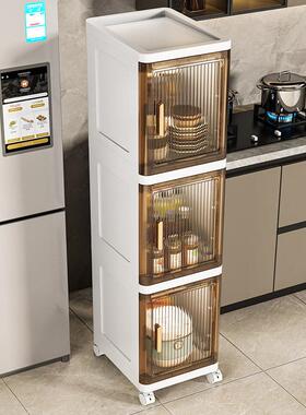 夹架缝收纳柜家用厨房2置物5/0CM窄缝储RND物柜卫生间防水缝隙柜