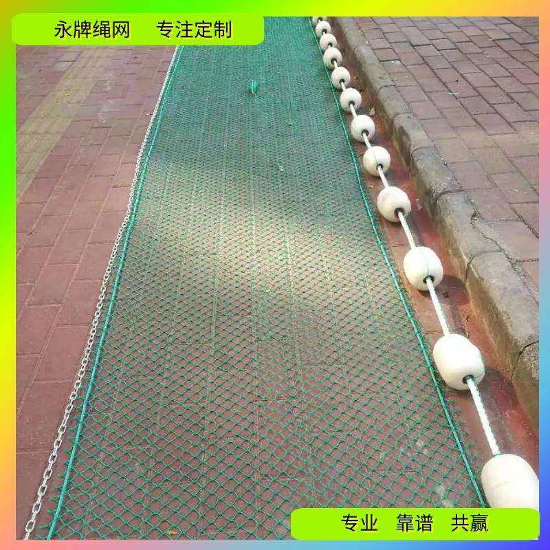 拦鲨网海装岛边浴场景区SSU拦海蜇防护网悬安浮海式浮球全网安方