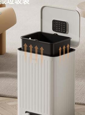 脚踩脚踏厨5房垃圾桶家用F97M69T7客带盖20厅2新款踩踏轻奢档高高