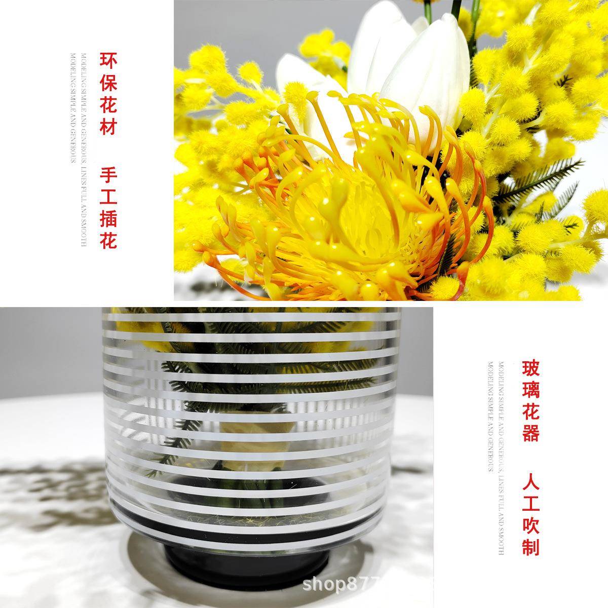 现代轻奢客仿售真摆绿植花艺洽谈桌楼部样板房间WZF厅餐桌盆景件