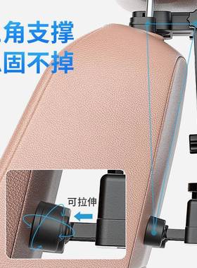 车6442用载小桌板桌后排车餐桌折叠车桌饭桌后座子电脑架笔记本汽