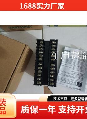 温控器E5EC-AQR2SM-80E05EC-RRXASM-80e5ec0-820CR2ASM-8024