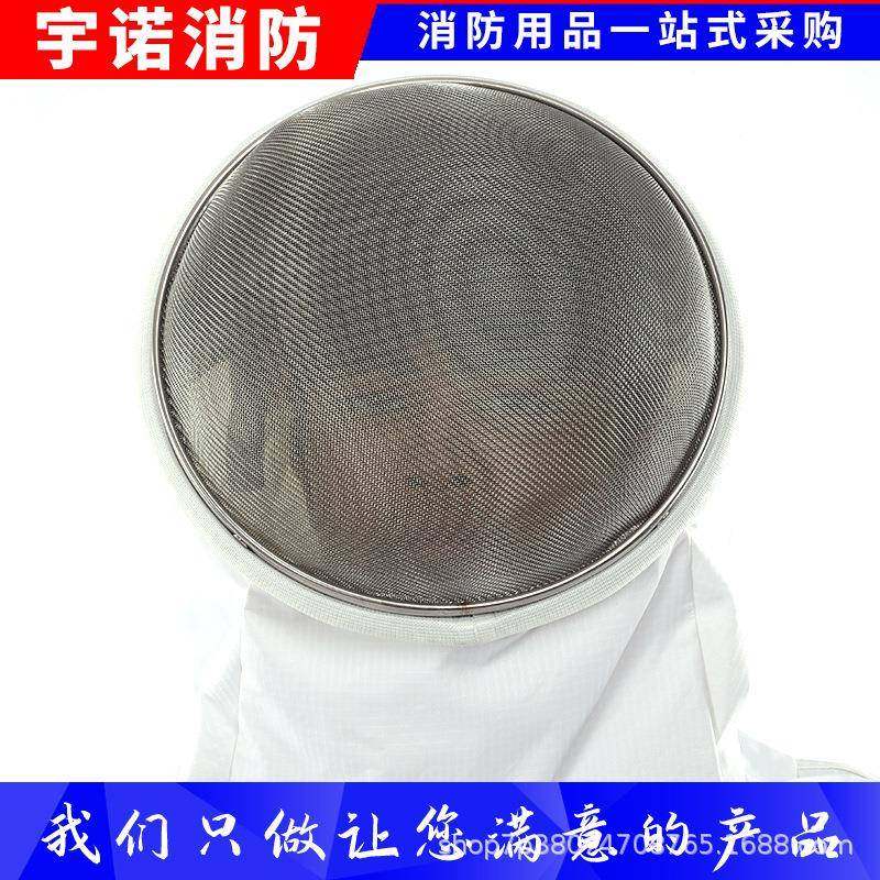 空帽气连体防蜂服防蛰取蜜防蜂衣服透全PCE身连体防护防太蜂服,居家日用,防护服,淘宝优惠券,粉丝福利购,淘宝优惠卷