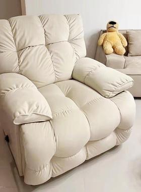 多功能单人沙发奶油可躺CEW睡厅客卧摇室摇椅椅头等太空懒人沙发