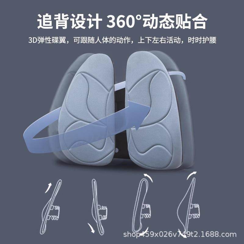 人部体工护腰靠垫办公室蝴蝶腰靠久护学腰垫座椅腰托靠背舒服坐不,居家布艺,抱枕被,淘宝优惠券,粉丝福利购,淘宝优惠卷