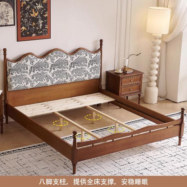 法式木软包床古奶油风1.8无品牌/m设计实师款双人床中卧室家具古