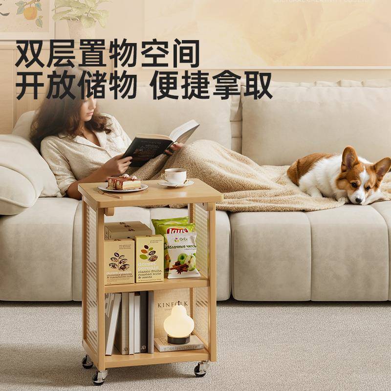 可藤移动小茶几带静音滚轮家用客厅沙发几边创意塑头床桌92558储