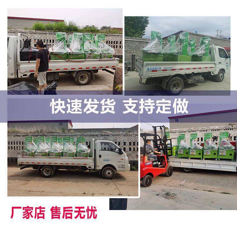 立环式加气块切砖机电动锯条无尘水砖泡沫XVF保砖泥台式加气砖切