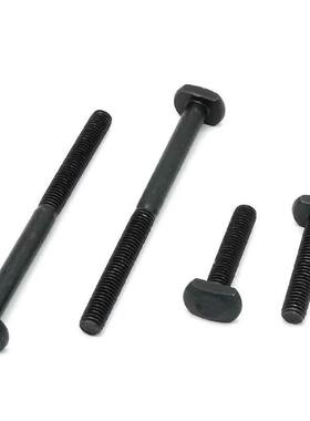 T型栓T形螺丝螺M6M8M2MDD10M116M24M3M0T形槽用螺栓DIN186压板螺
