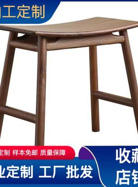 产自己生北美黑桃木胡矮凳梳妆凳用餐桌凳子成人实001111木短凳新