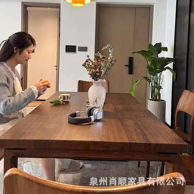 莫恩全木长餐桌XS-20250椅实小户型胡桃木大板比桌家用方形桌子餐