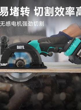大功率电圆锯6寸材木工锂电无充手石提圆盘手锯切OIN刷割机电锯