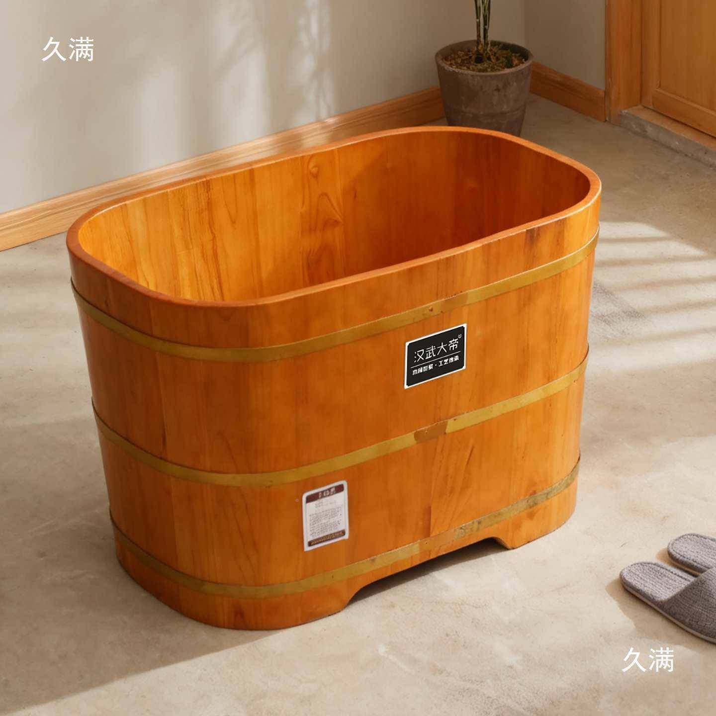 人成人泡澡全身木桶带盖橡沐浴桶洗澡盆大木桶10079406浴缸小浴室