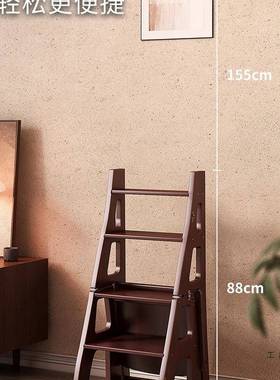 木梯LPK凳家实用折叠两用梯子椅子厨房高取物功多登能稳步爬梯楼