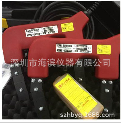 德国KDDEUTROPULS磁粉探伤仪3446DEUTROPULS磁探钳230V无磁极