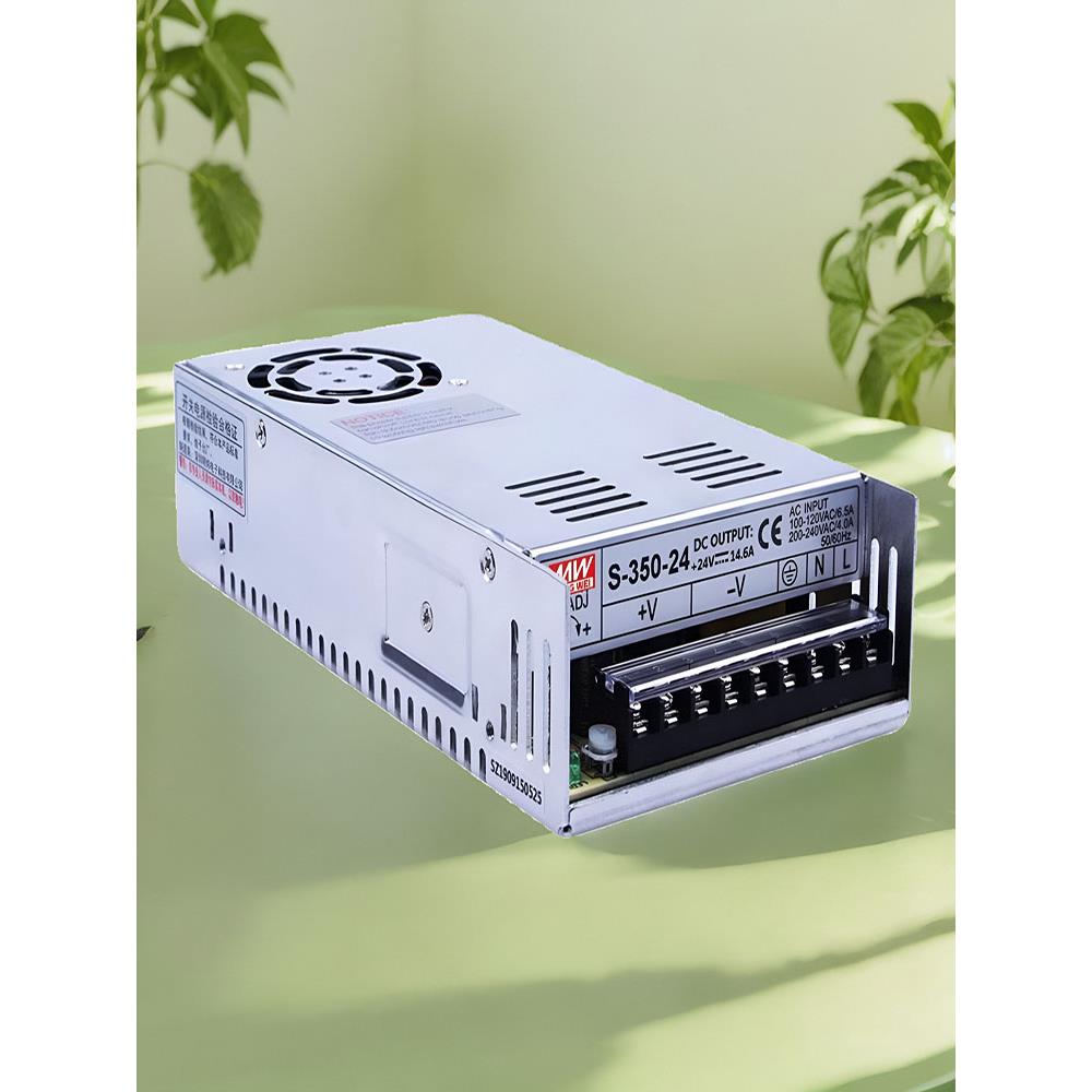 明伟开关电源4VNES/S2-182350w500-4V11变压器220转2伏5直流48V32