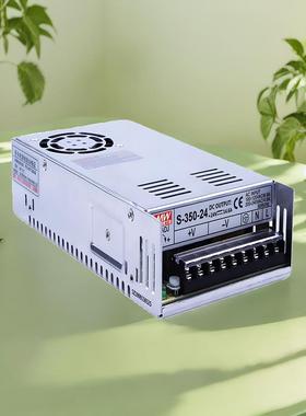 明伟开关电源4VNES/S2-182350w500-4V11变压器220转2伏5直流48V32