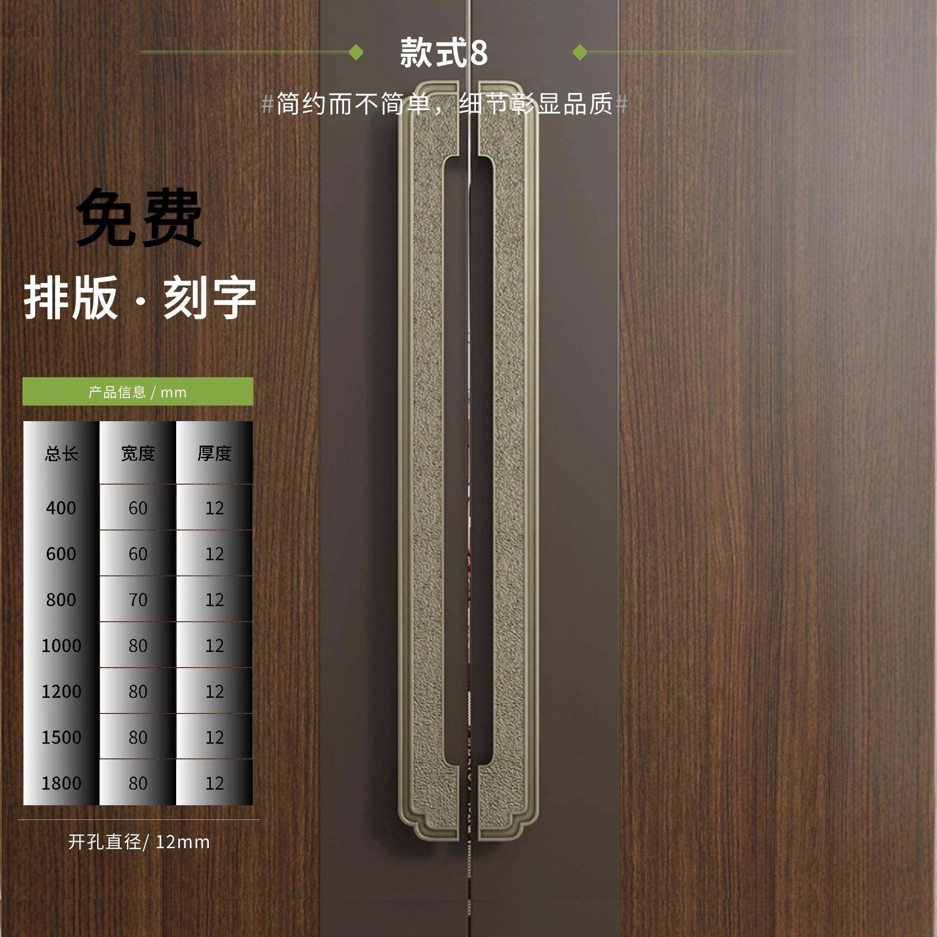 玻璃门拉仿酒店手大门手不SAN锈钢图案雕刻拉手古铜木扶门拉手